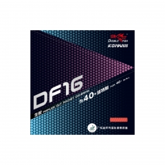 DF16生膠套膠